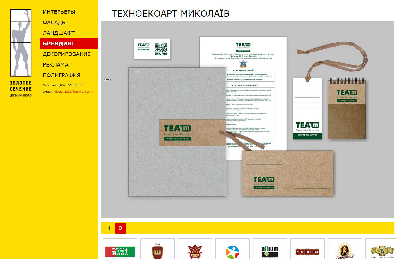 Golden Ratio Design Bureau